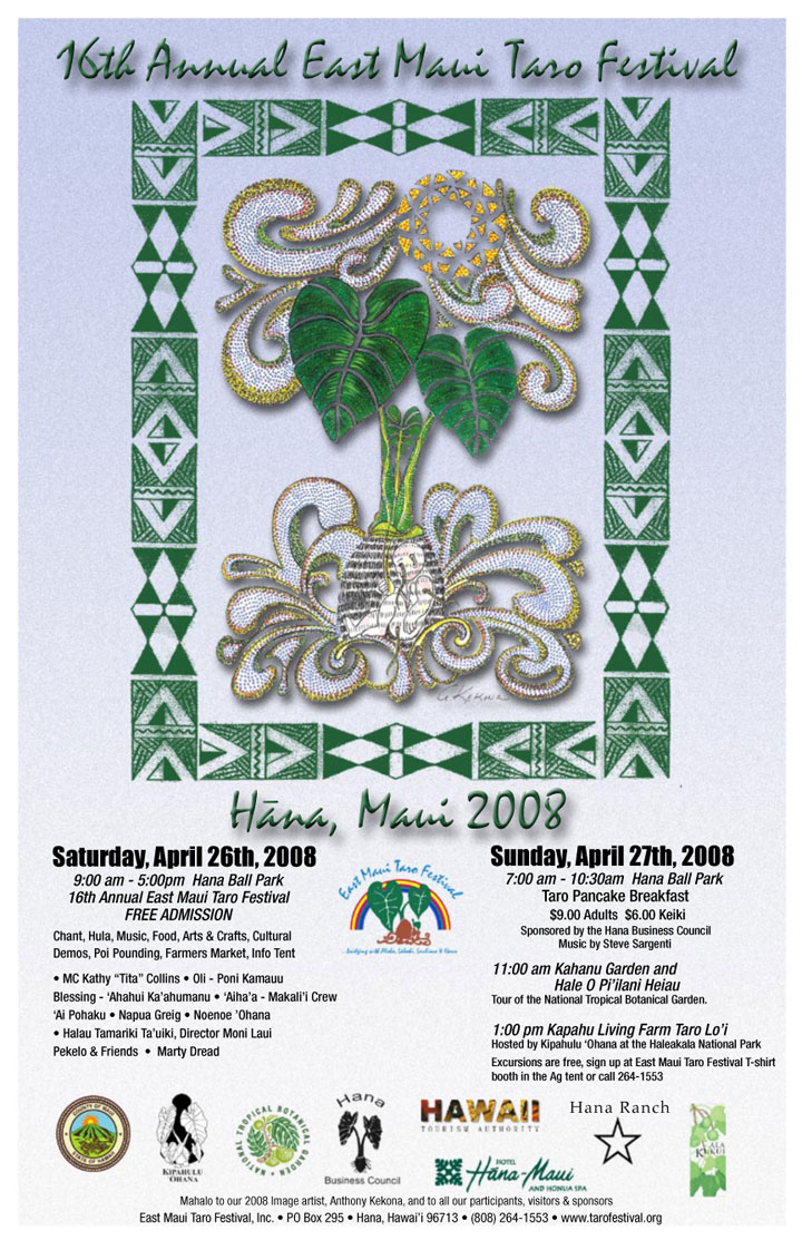 16th Annual East Maui Taro Festival 2008
