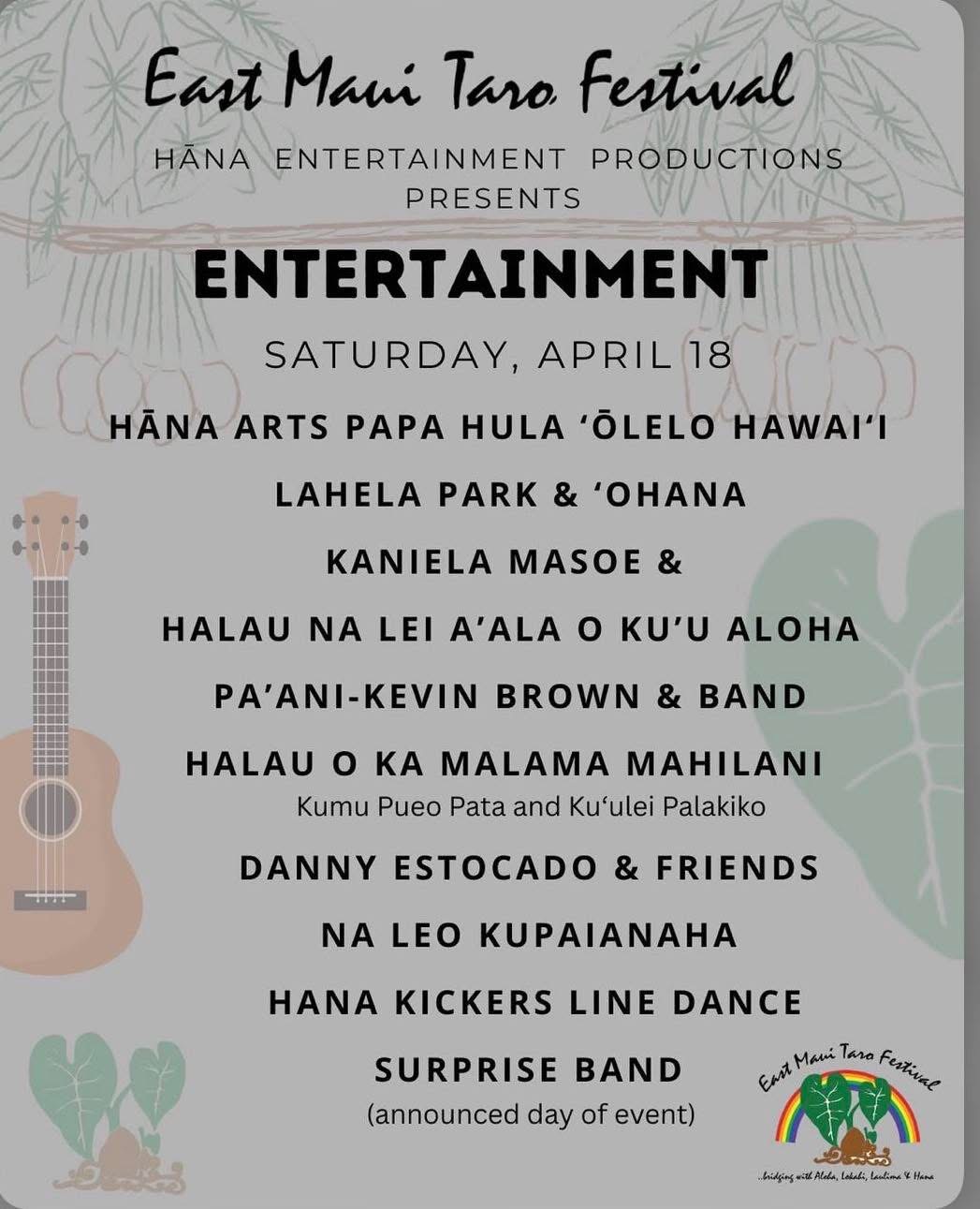 East Maui Taro Festival 2026 Entertainment
