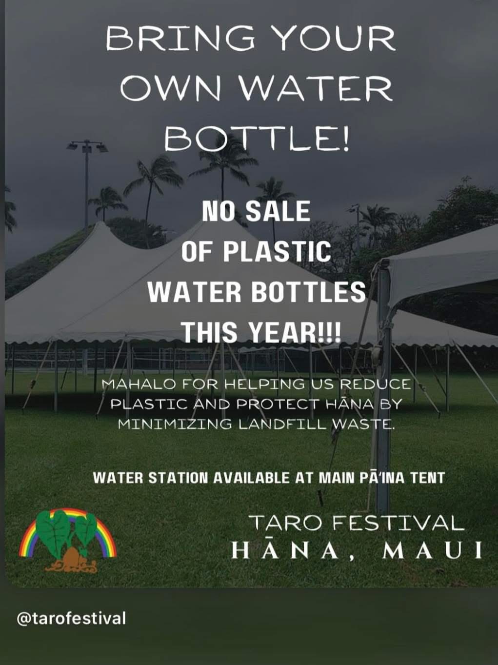 East Maui Taro Festival 2026 No Plastic Water Bottles
